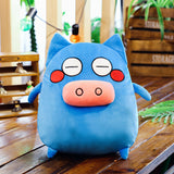 Cartoon Lovely Stuffed Animal Doll Plush Emoji Pig Pillow Kids Toy