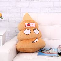 Funny Cute Plush Emoji Cushion Soft Stuffed Lovely Toy for Kids
