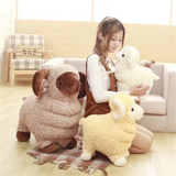 Plush Goat Toys Stuffed Animal Soft Doll for Children Baby Kids Gift