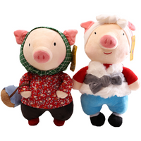 Creative Cute Stuffed Cartoon Pig Doll Birthday Gifts Plush Animal Toy