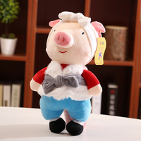 Creative Cute Stuffed Cartoon Pig Doll Birthday Gifts Plush Animal Toy