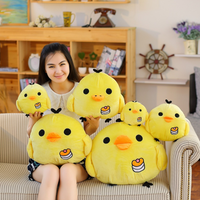 Cartoon Soft Stuffed Cute Chicken Doll Girls Gifts Plush Animal Pillow