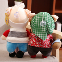 Creative Cute Stuffed Cartoon Pig Doll Birthday Gifts Plush Animal Toy