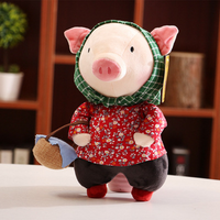 Creative Cute Stuffed Cartoon Pig Doll Birthday Gifts Plush Animal Toy