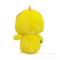 Stuffed Yellow Chick Doll Cute Cartoon Plush Animal Pillow Kids Gifts